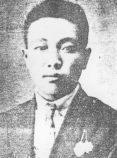 朱元竹